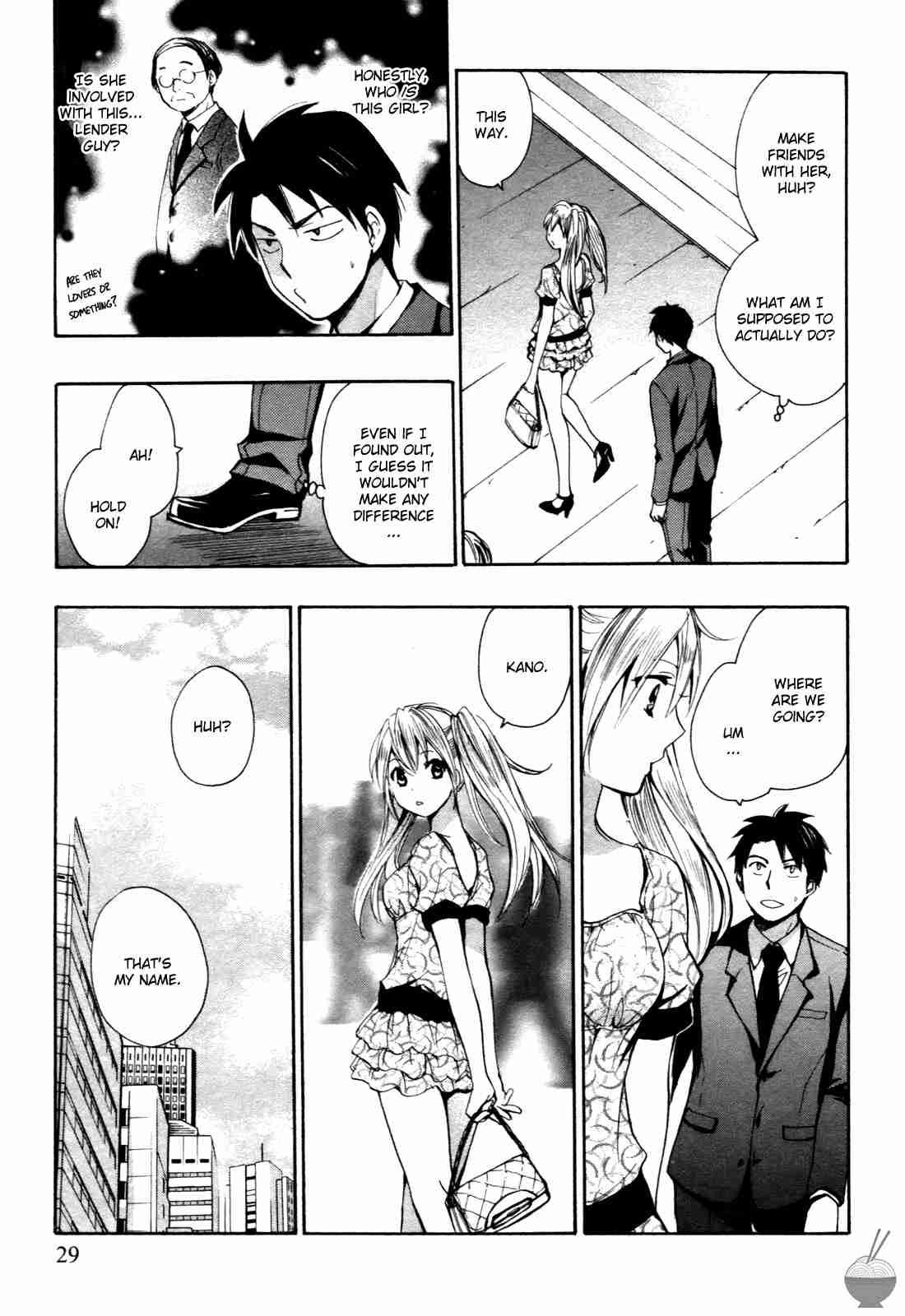 Velvet Kiss Chapter 1000 Page 28